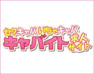 Amazon.co.jp: 【7日間視聴期限】【精子好きギャル×お座敷おっパブ】人気急上昇率No.1の美女の美乳!  ノリでハメにやってくる乱痴気パリピSEX! ベロマ○コも最高です!