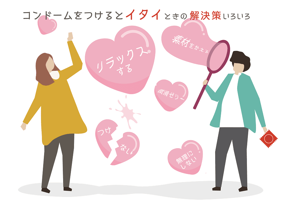 マジックメジャー | 信長書店情報サイト e-信長