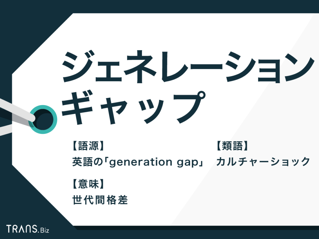 職種別例文あり｜応募したくなる求人票の作り方と自社を魅力的に訴求するコツ - 即戦力RPO｜ベンチャー企業・スタートアップ  企業向けの採用代行(採用支援)サービス