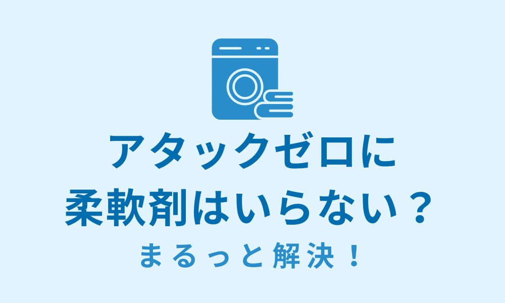 Somali (ソマリ) 福岡・博多の口コミ体験談、評判はどう？｜メンエス