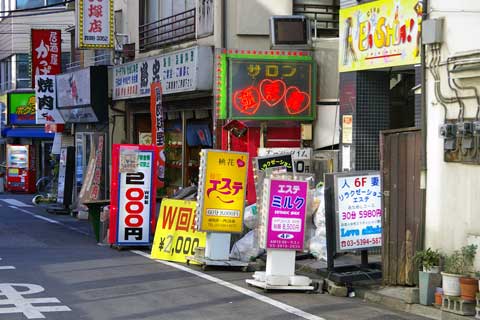 ディープ沖縄2301 「旧赤線街があった街・真栄原社交街を散策しました。」 ～宜野湾・沖縄～』宜野湾・北谷・中城(沖縄県)の旅行記・ブログ