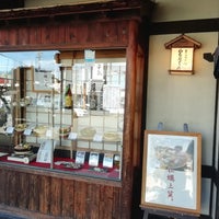 イヤーエステ・耳エステ・耳かき専門店・名古屋・ヒーリングスペースＹ'Ｓ