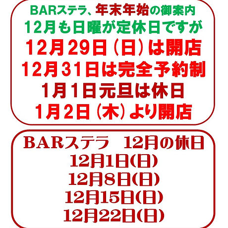 ステラ(岡山県)の中古車 | 中古車なら【カーセンサーnet】