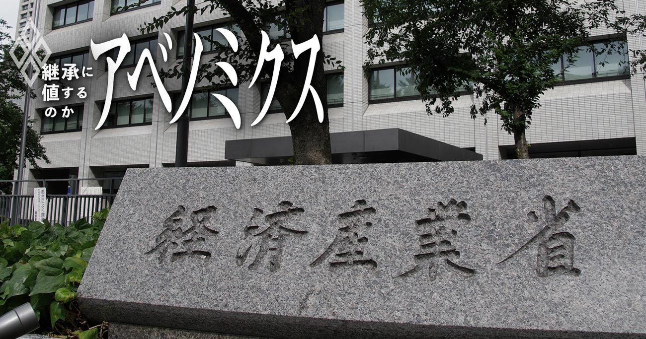 リフレが日本経済を復活させる』｜感想・レビュー - 読書メーター