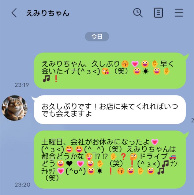 セクキャバ遊びの流れを紹介！システムさえ知っておけば怖くない【おっパブ攻略完全版】 | ぱふなびチャンネル