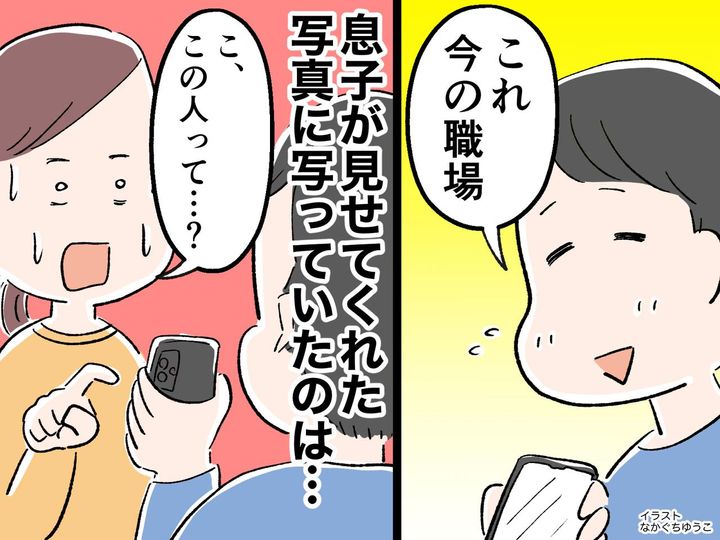 知られざるセックスの歴史、我々の祖先は想像以上にみだらだった