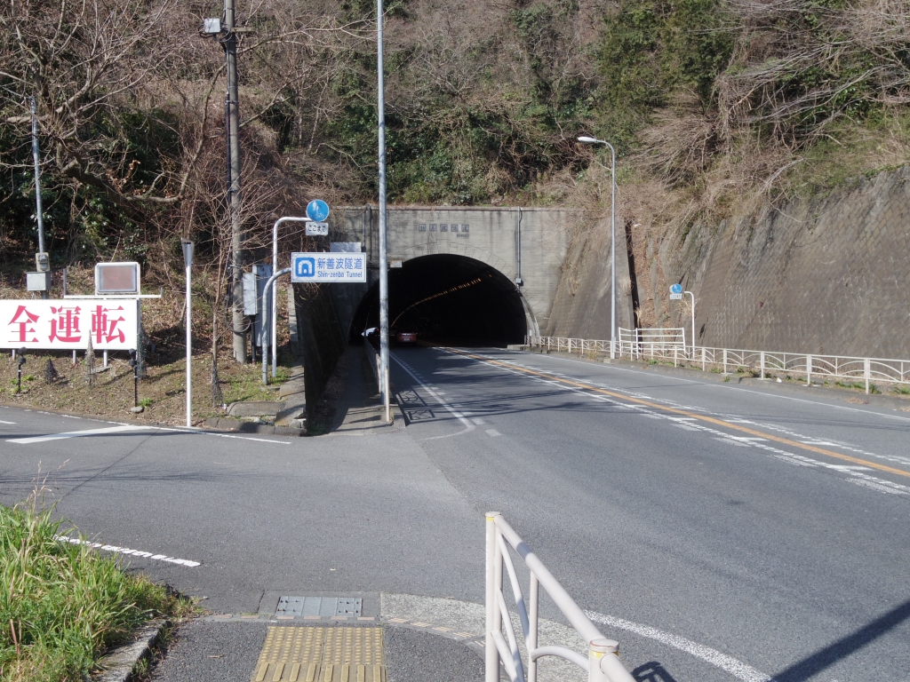 神奈川県 伊勢原市・善波 ホテル