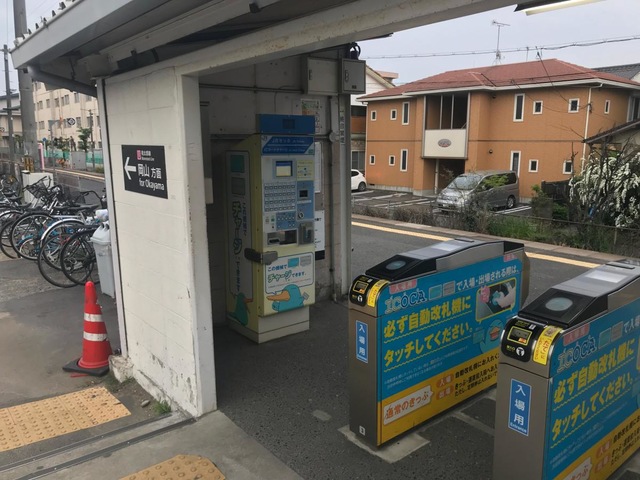 駅舎随録 備前三門駅