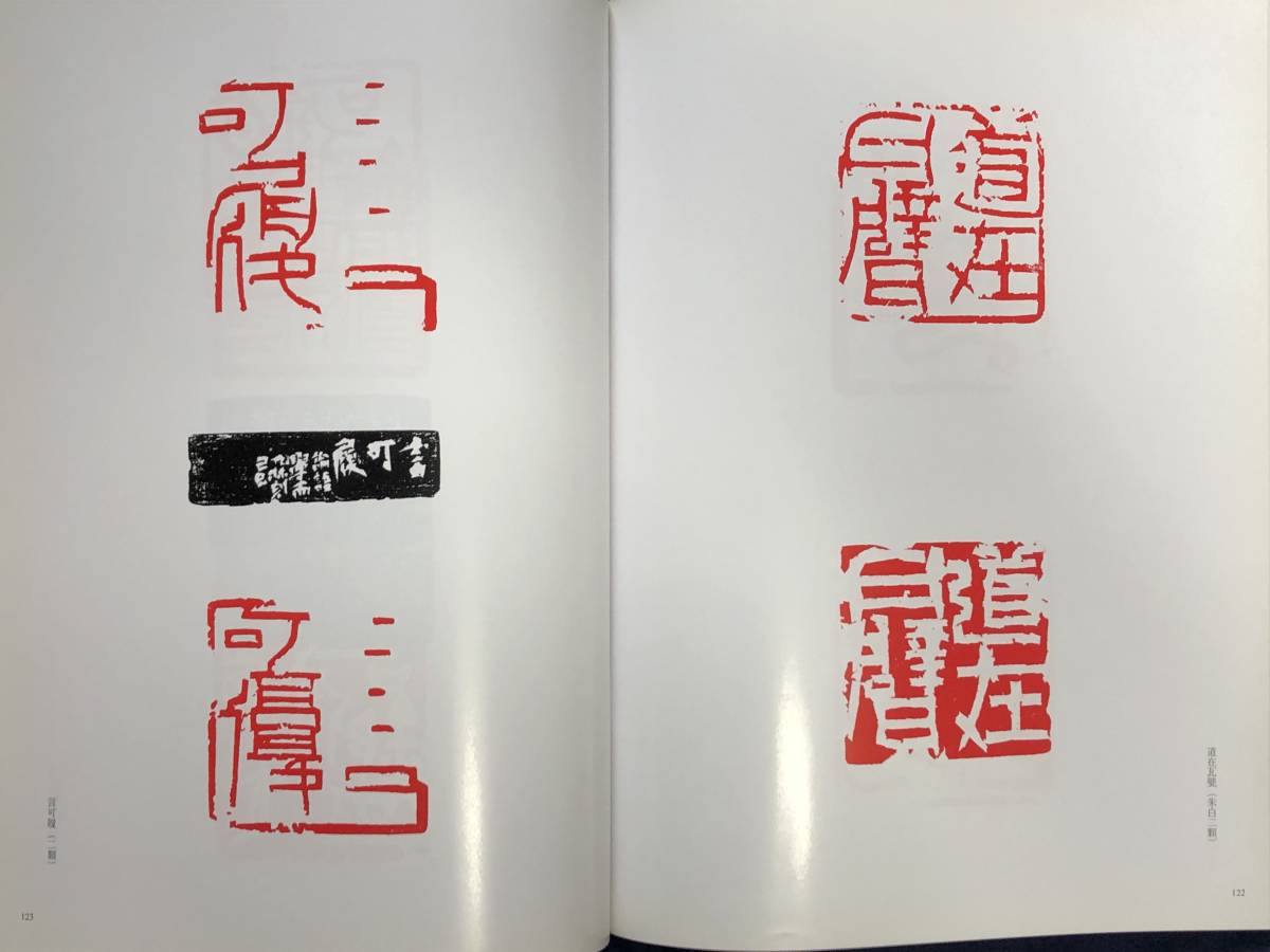 NHK党・立花孝志党首を刑事告訴 奥谷兵庫県議「うその投稿で名誉毀損」と訴え 奥谷