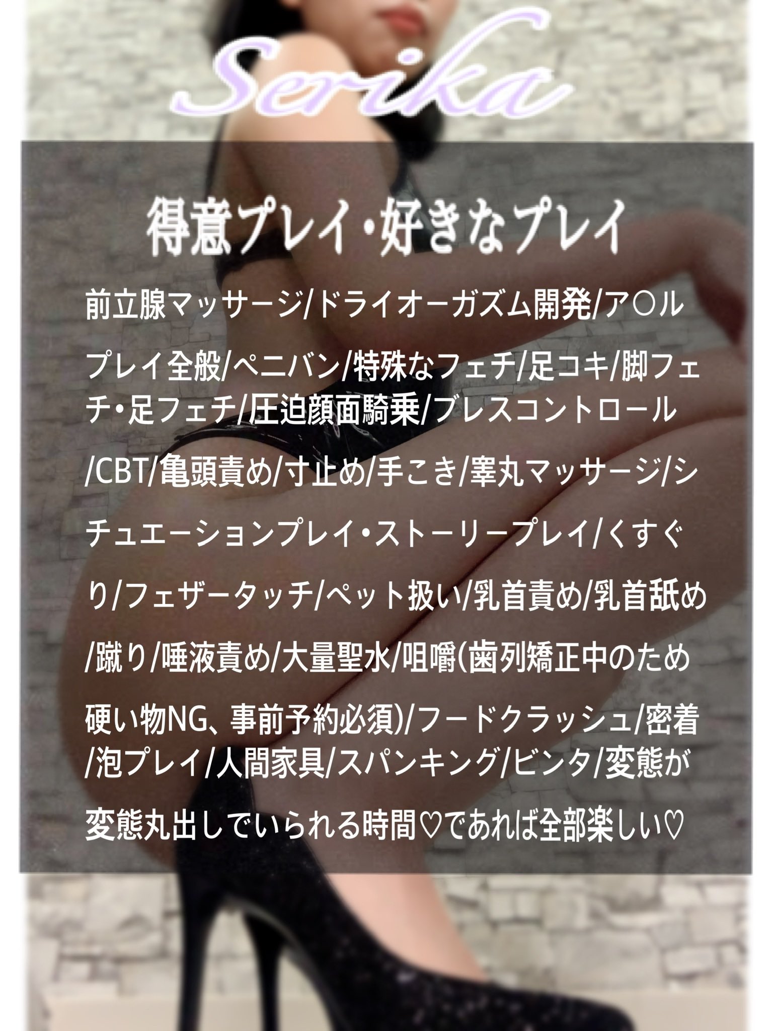 コンパニオン 郡山の派遣求人募集｜派遣社員のお仕事ならはたらこねっと