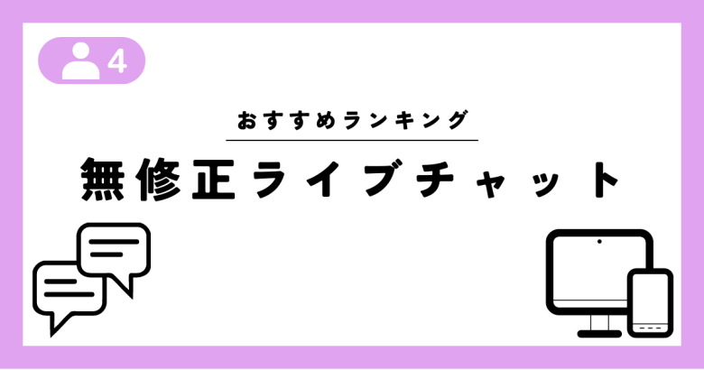 吉沢 明歩 無 修正