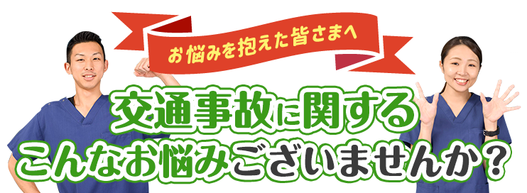 土浦市安心・安全情報メールについて | 土浦市公式ホームページ