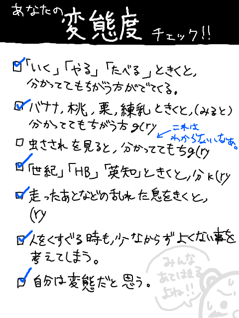 変態度の高いとある企画を始めたいと話すあくたん【ホロライブ切り抜き/湊あくあ/星街すいせい/鷹嶺ルイ】 - YouTube