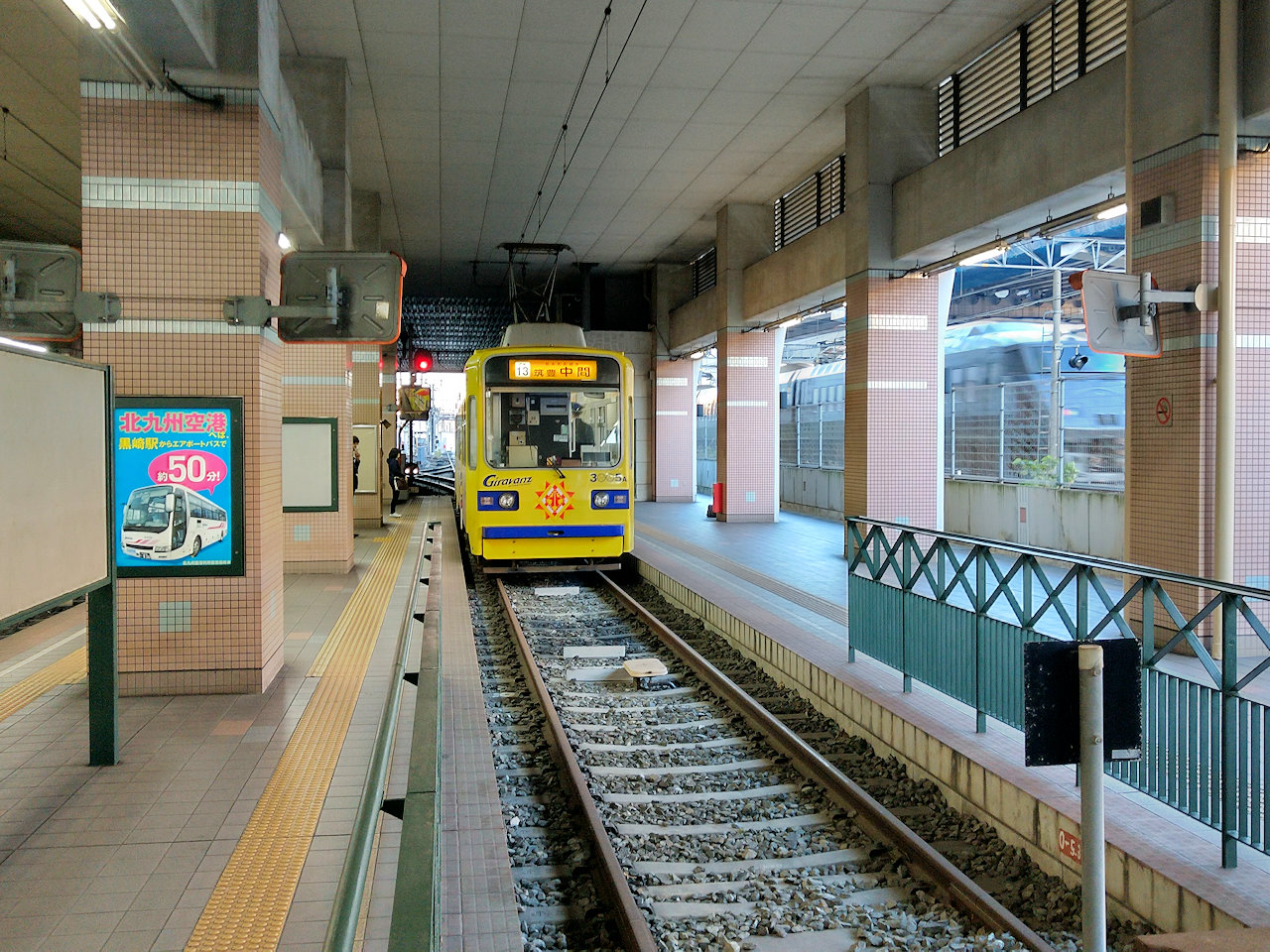 今池駅(福岡県)に近いおすすめビジネスホテル - 宿泊予約は[一休.com]