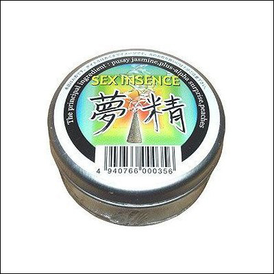 2ページ目)器質性EDではない証拠にも…「夢精」は恥ずかしくない｜日刊ゲンダイDIGITAL