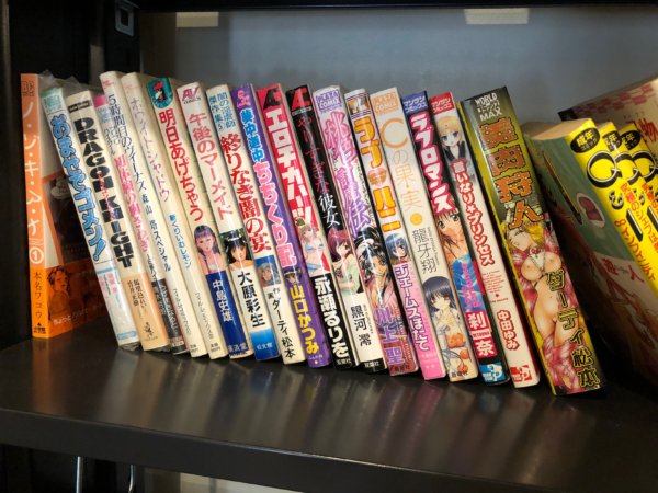 昭和の本屋、エロ漫画事件｜いちこ