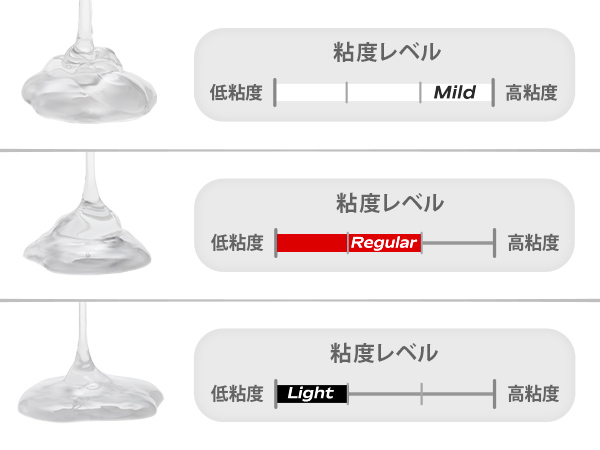 Amazon | オナホ 電動オナホ オナホール