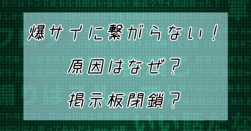 インスタ初心者でもできる！インスタグラム基礎！集客売上UP方法まで / さいごう インスタストーリーを極めさせ集客数をUPさせるプロ！