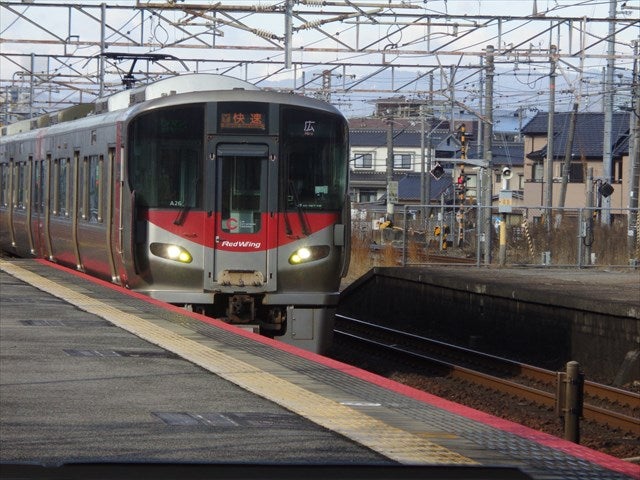 海田市駅（広島県安芸郡海田町）周辺の書店一覧｜マピオン電話帳