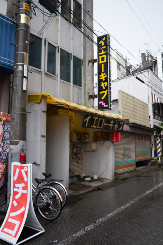 おすすめ】宇都宮のコスプレデリヘル店をご紹介！｜デリヘルじゃぱん