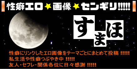 BL同人誌】シャワールームで見てしまった國神の巨根にドキドキしてしまう千切【ブルーロック】 | BLアーカイブ