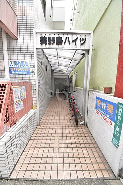 福岡県福岡市博多区の郵便局一覧 - NAVITIME