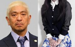 強姦 THE福岡レイプ ＃12 1人暮らしマンション不法侵入…脅迫レイプ！