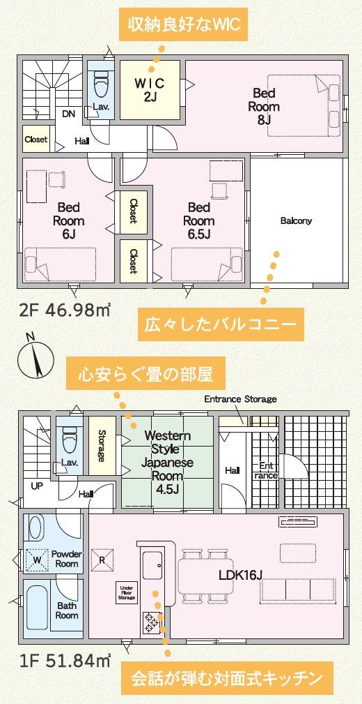 メルクールハイム新白河(白河市新白河５丁目)の建物情報｜住まいインデックス