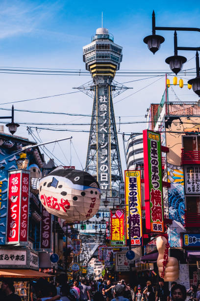 Osaka Food Heaven With