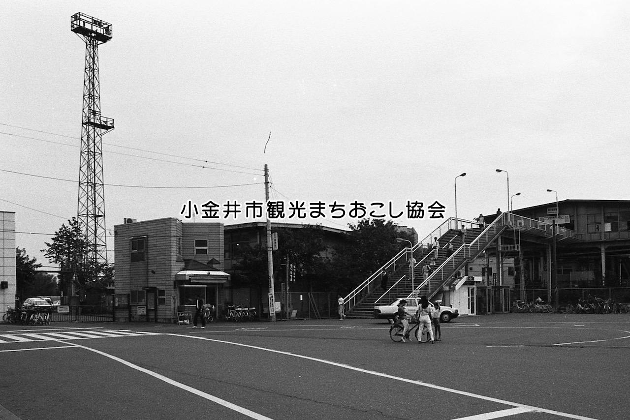 東小金井駅と周辺 | 小金井市観光まちおこし協会