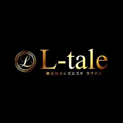 Raftel (ラフテル) 綾瀬