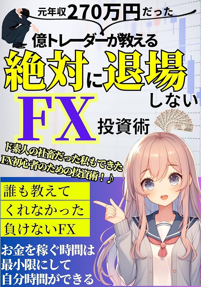 エアコンクリーニングで素人が絶対にしてはいけない行為 | ダスキンで安心保証