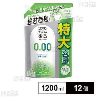 ULTRA PLATINUM 0W-40 PENNZOIL(ペンズオイル)のエンジンオイルの口コミ・パーツレビュー｜みんカラ