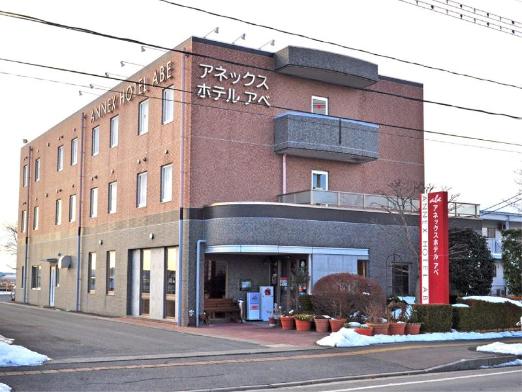 栗原市のホテル・旅館・宿（宮城県） | 宿泊予約【JTB】