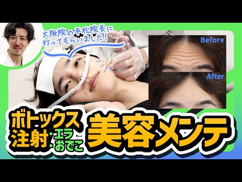 射精 夢精 出血」泌尿器科の相談。まーくんさん（42歳/女性）の投稿。【CARADA