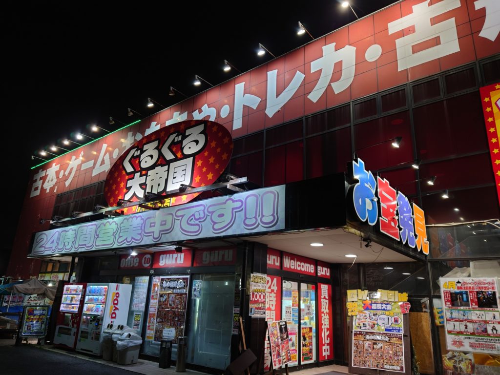 八王子駅前ですぐ出店できる！『はちチャレ』に注目のお店が続々と！（八王子ジャーニー）｜ｄメニューニュース（NTTドコモ）