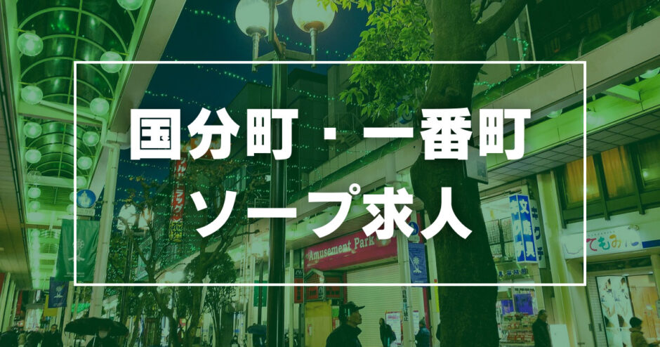 SA初進出「兵庫県地域ブランドPRフェアin 福山サービスエリア」が開催 ｜いいものタウン -