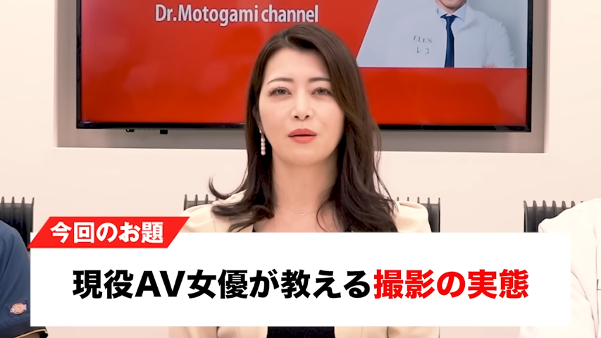 【AV女優になりたい】なる方法、なり方、事務所の選び方教えます