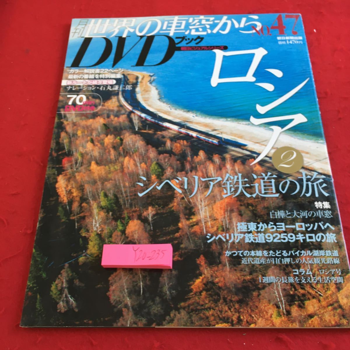 ガラス工房カリヒロ｜ネット予約ならアソビュー！