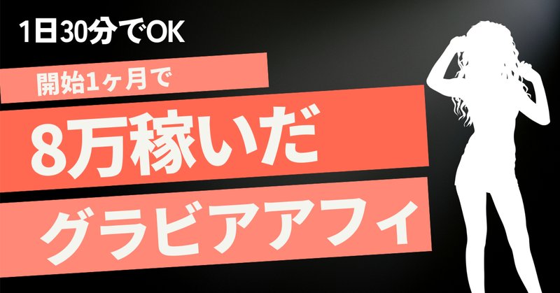 愛知県小牧市アダルトDVD出張買取 ：タグ | 古本出張買取