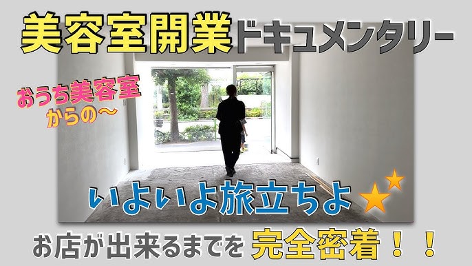 Twitterでセ○クス相手を募集してるシングルマザーさん（28歳）、めちゃくちゃヤレると話題に - ポッカキット