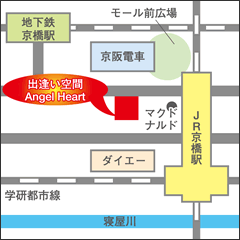 大阪の出会い喫茶〜えんじぇるは〜とを利用した感想 | 38歳オトコのお遊びブログ