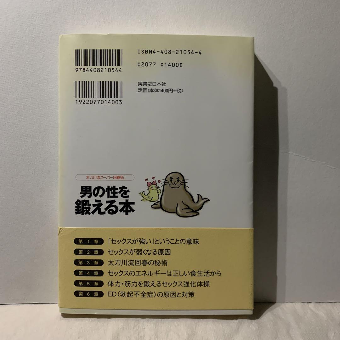 SPOFとは？身近な例で解説！クラウドにおける具体的な対策も紹介 | ビジネス継続とITについて考える