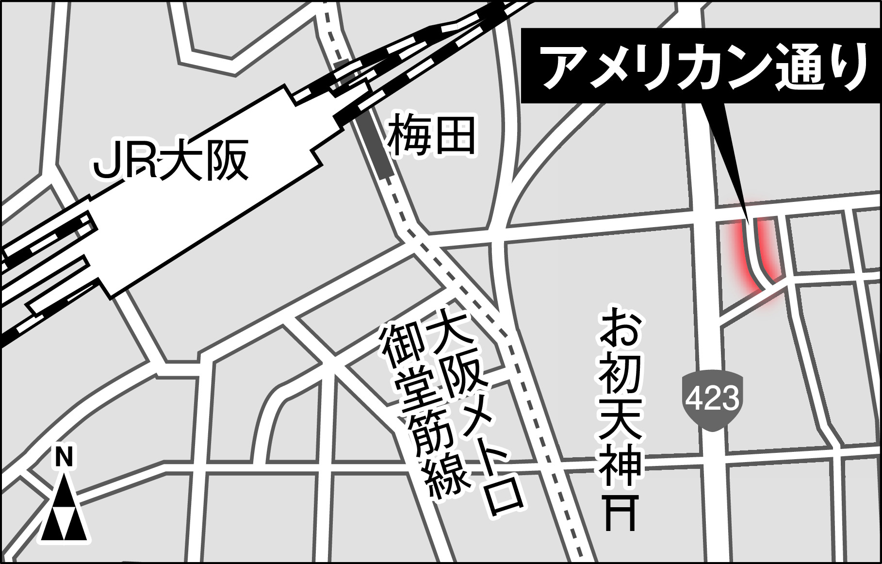 東京・歌舞伎町「立ちんぼスポット」の今 「売春」摘発から生活支援へ | 毎日新聞