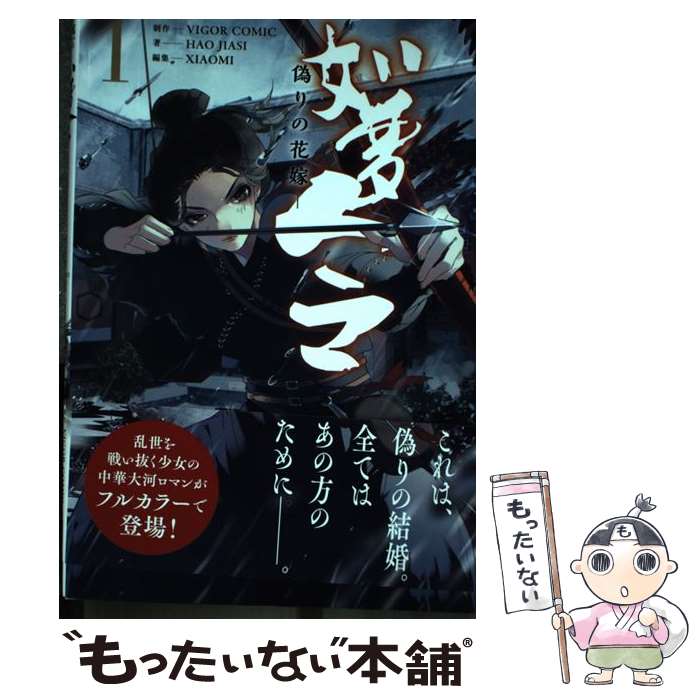 【9万人調査】「夢精ってどんな感じ？」聞いてみたよ