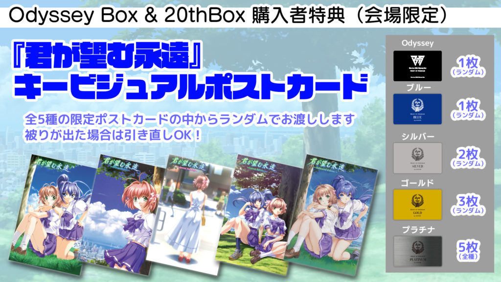 2024年最新】Yahoo!オークション -すずみやの中古品・新品・未使用品一覧