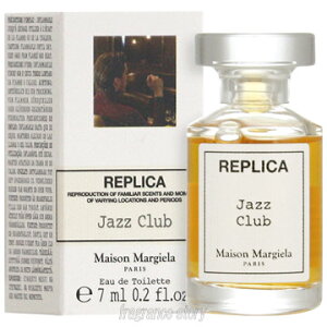 Maison Margiela Fragrances（メゾン マルジェラ