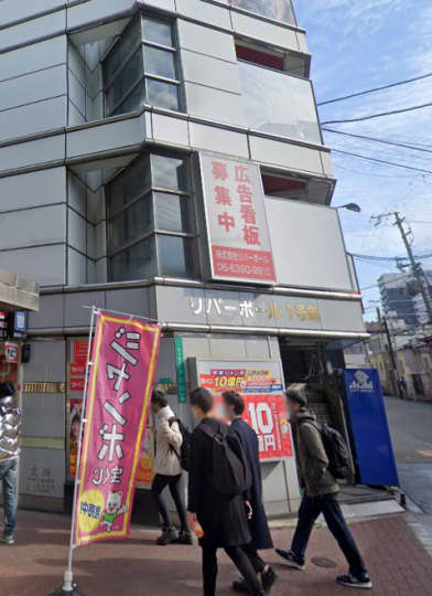 ラブホテルが多い地域は出生率が高い！？ラブホテルについて真面目に分析してみた｜げん@データ可視化