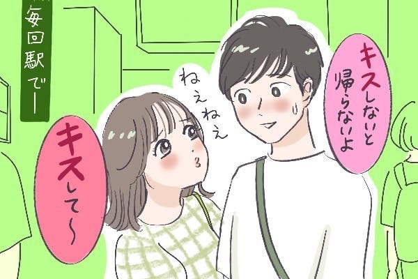 喘ぎ声、独り占めしていいですか？ - 織