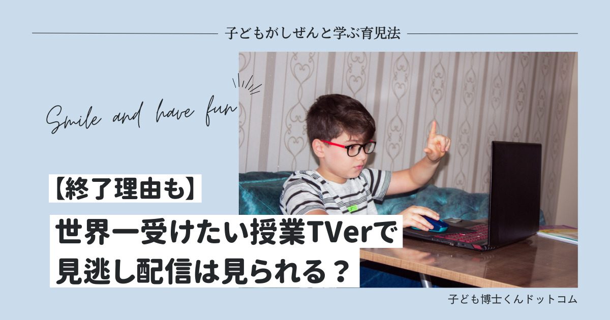 ためしてガッテンでも紹介された目の下のたるみを取る方法とハイフのデメリットを徹底解説！ | HADA